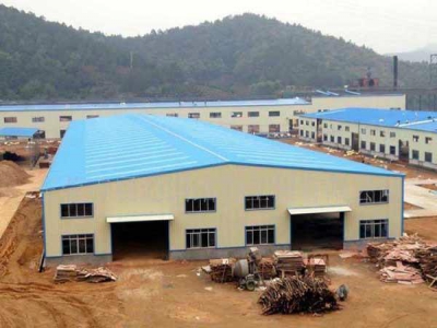 鋼結(jié)構(gòu)廠房安裝