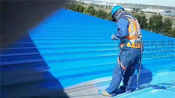 鋼結(jié)構(gòu)后期維護(hù)保養(yǎng)方案(圖1) 鋼結(jié)構(gòu)后期維護(hù)保養(yǎng)方案(圖1)